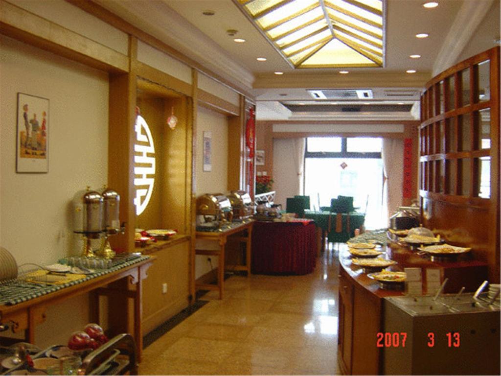 Beijing Tianrui Hotel Buitenkant foto